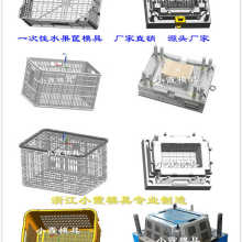 寧波市北侖區(qū)大矸一朝五金模具廠業(yè)務部 汽缸蓋及塑膠五金模具的精密制造專家