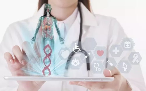 人類抗癌達(dá)到全新里程碑 25年持續(xù)下降的死亡率與網(wǎng)絡(luò)技術(shù)賦能的未來(lái)